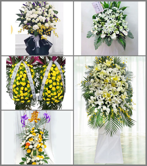 北京顺义区高丽营镇北王路村白事花篮预定